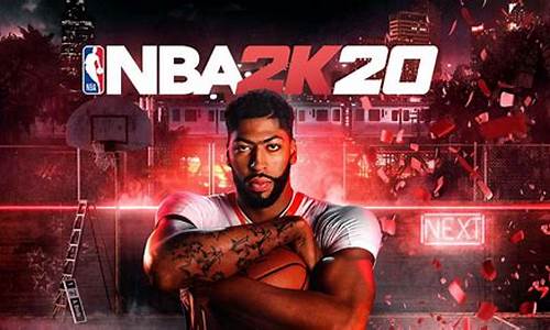 nba2k20手游汉化_nba2k手游中文