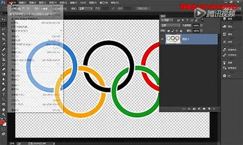 ps制作奥运五环详细步骤_如何使用ps制作奥运五环