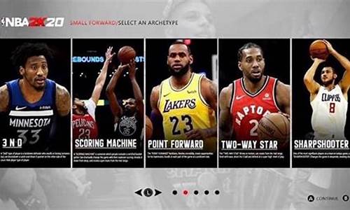 nba2k20界面设置汉语_nba2k20咋调中文