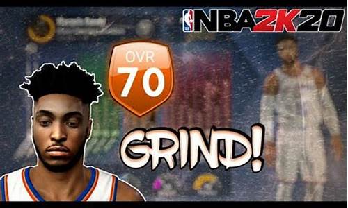 nba2k20自定义球队_nba2k20怎么载入自定义阵容