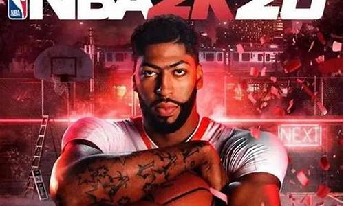 nba2k20手机版辉煌生涯怎么交易球员成功_nba2k20