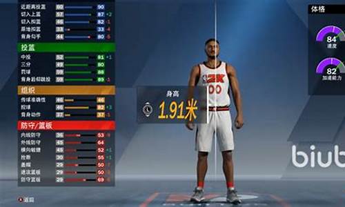 NBA2k20怎么解锁科比_nba 2k20怎么解锁科比