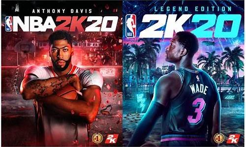 nba2k20运球速度怎么提高_nba2k20运球速度太慢