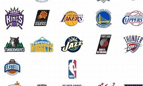 nba30支球队logo_nba30支球队吉祥物