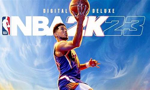 nba2k23怎么样可以给自己设计的球员建造衣服_nba2k23怎么样