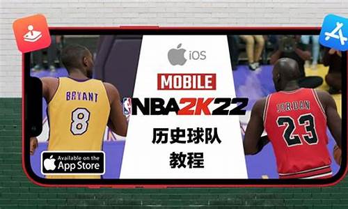 nba2k22存档_nba2k22存档损坏