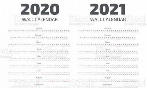 20202021年cba赛程_2020年一2021年cba赛