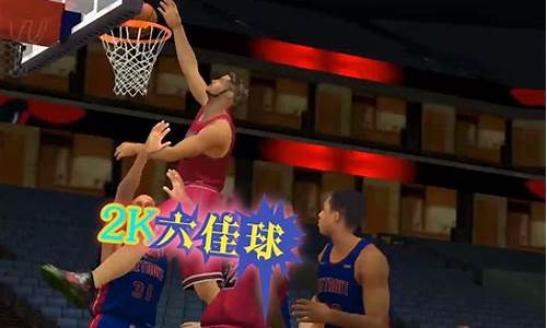 2k20如何传球_nba2k20点击球员传球怎么传不了