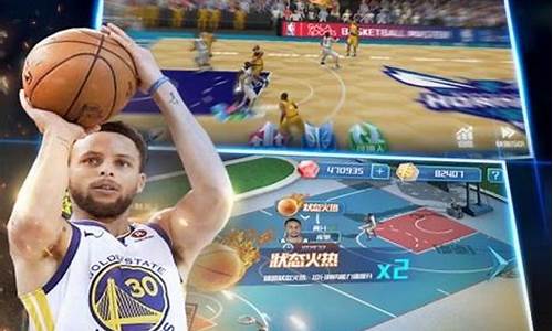 nba 篮球大师手游下载_nba篮球大师无限钻石版破解版