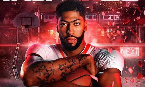 nba2k20怎样和好友玩_2k20如何跟好友玩