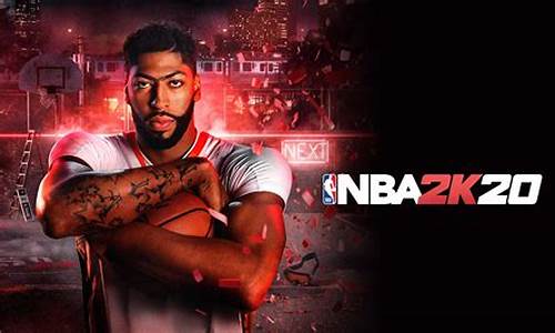 NBA2k20_nba2k20破解版豪华存档