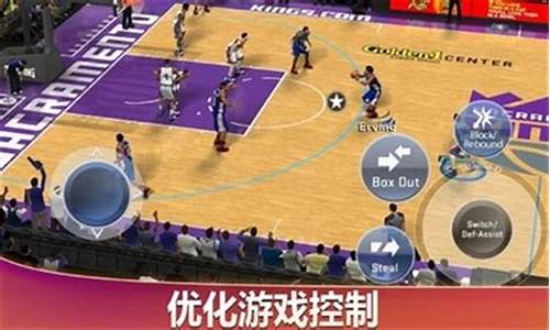 nba2k20手机版怎么扣篮大赛_手机nba2k20怎么扣篮