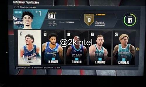 nba2k2021球员数据_nba2k23球员数据