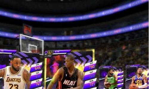 nba2k20手机中文版超豪华球星存档_nba2k20手机中文版