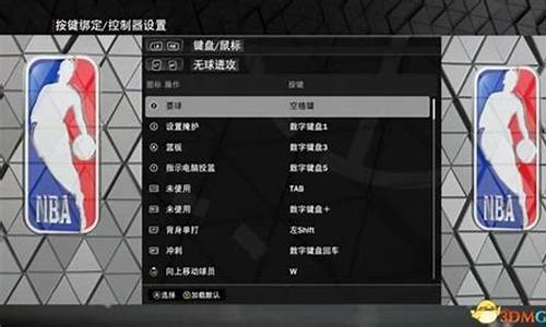 NBA2k23配置要求_nba2k23配置要求笔记本