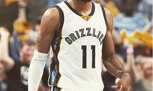 nba篮球11号是谁_NBA篮球11号是谁紫黄