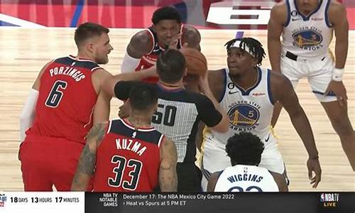 nba录像回放勇士vs湖人2023季前赛_勇士vs湖人第三节