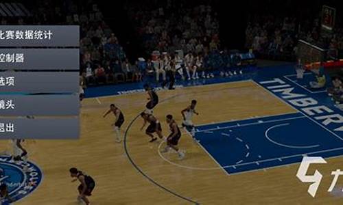 nba2k22手游苹果版_nba2k22手游苹果版