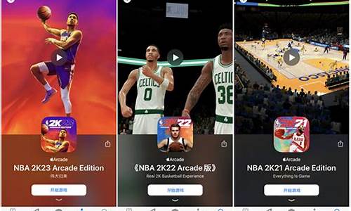 nba2k21手游苹果怎么下应用_nba2k21手游ios怎