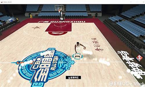 2k20cba球员_2k20 球员