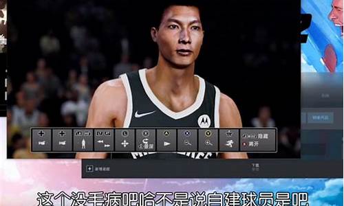 nba2k22最新名单_nba2k22球员名单