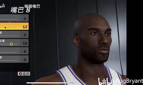 2k21捏脸数据流川枫_nba2k22捏脸数据流川枫