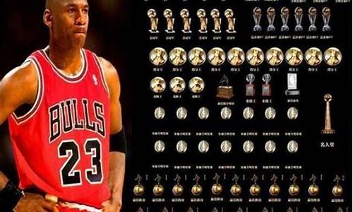 nba历史10大巨星_《nba历史50大巨星排名》