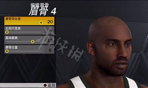 nba2k23科比捏脸推荐_nba2k22科比捏脸数据