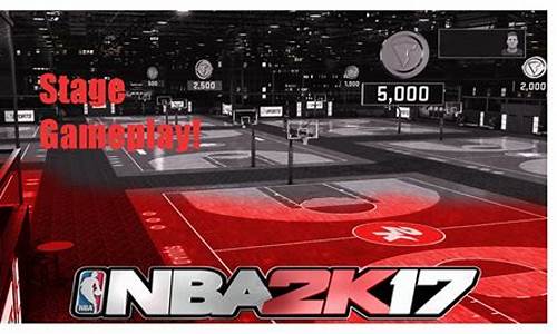 nba2k17怎么晃人_nba2k17怎么变向过人