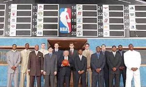 nba2003年选秀_nba2003年选秀顺位