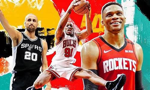 NBA东西部最新排名榜_nba东西部最新排名2019