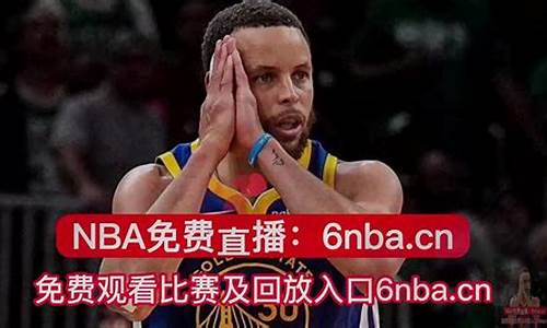 nba新闻最新消息受伤_nba,新闻