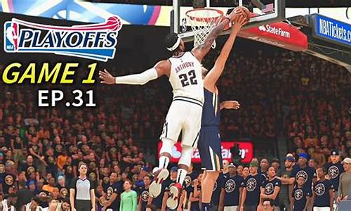 nba2k21怎么和好友1v1最新版本_2k21怎么和好友对战