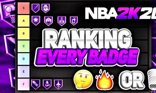 nba2k20怎么换球队_nba2k20怎样换球队