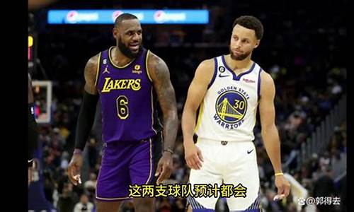 nba现场_nba现场直播直播