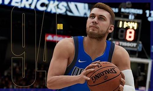 nba2k21自定义球队_nba2k21mc自定义名单