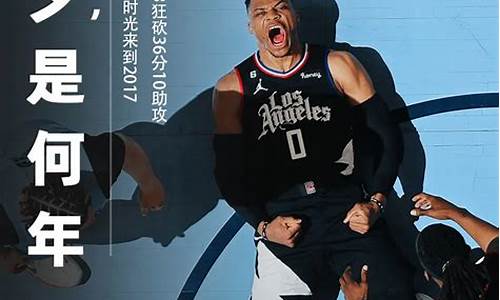 nba虎扑快船专区_NBA虎扑快船专区